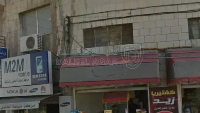 مبنى - عمان جبل التاج  - 420000 دأ