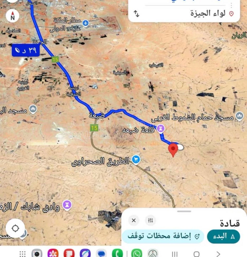 أرض في ارض للبيع جنوب العاصمة اراضي بريك حوض الدار  - 10,000 دأ - صورة 1