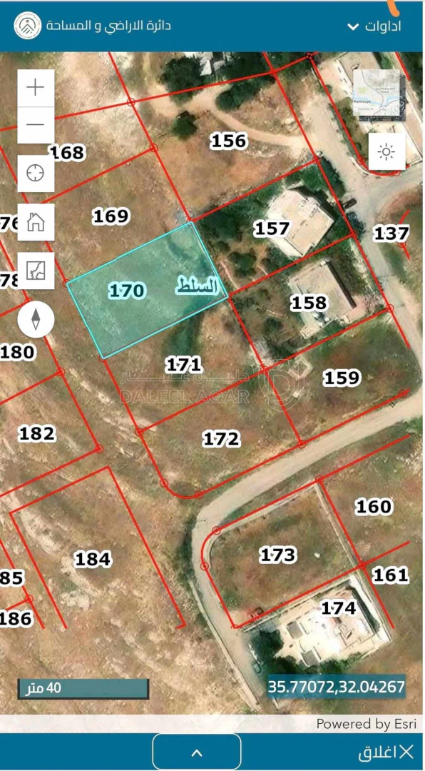 أرض في السلط السرو الجنوبي - 65,000 دأ - صورة 1
