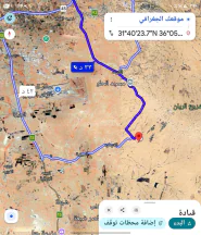 أرض في قطعة ارض من اراضي الكدراوي الجنوبي القنيطره  - 14,500 دأ - صورة NaN