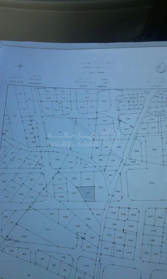 أرض في الدوار السابع قرب كوزمو - 2,500,000 دأ - صورة 1