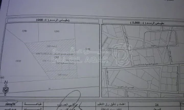 أرض في الدوار السابع قرب كوزمو - 2,500,000 دأ - صورة NaN
