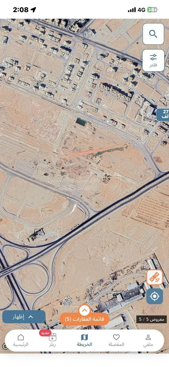 أرض في قرب من جسر الغباوي - 65,000 دأ - صورة 1