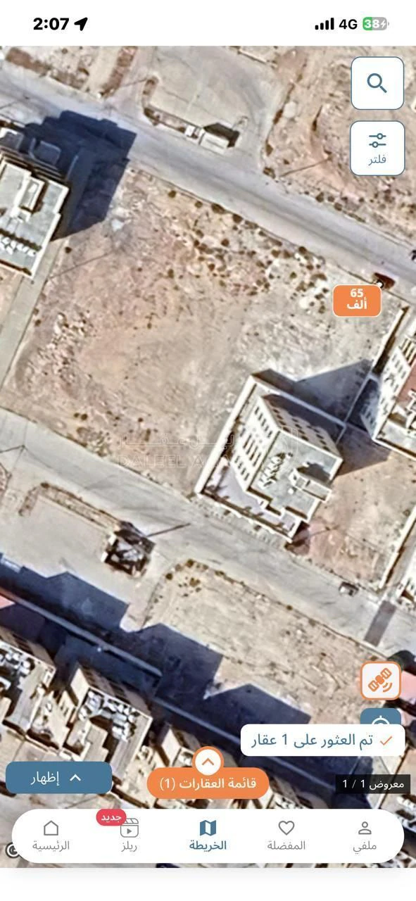أرض في قرب من جسر الغباوي - 65,000 دأ - صورة 1