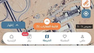 أرض في قرب من جسر الغباوي - 65,000 دأ - صورة NaN