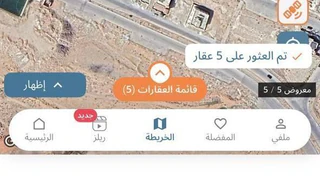 أرض - قرب من جسر الغباوي - 65000 دأ