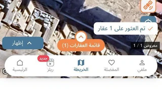 أرض في قرب من جسر الغباوي - 65,000 دأ - صورة NaN