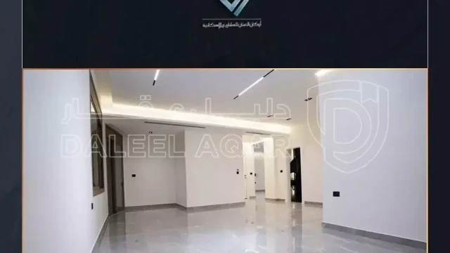 شقة - شارع اوس - 260000 دأ