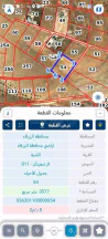 أرض في ارض للبيع في الزرقاء -القنيه  مشكيه بل كامل  - 25,000 دأ - صورة NaN