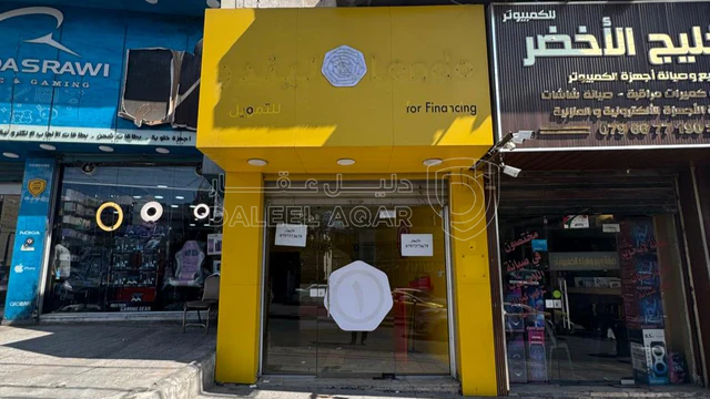 مكتب/تجاري - طبربور الشارع الرئيسي قبل التايم مول ب ٢٠ متر كامل - 350000 دأ