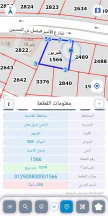 فيلا/منزل في عمان طبربور مقابل جامعة العلوم الإسلامية - 300,000 دأ - صورة NaN