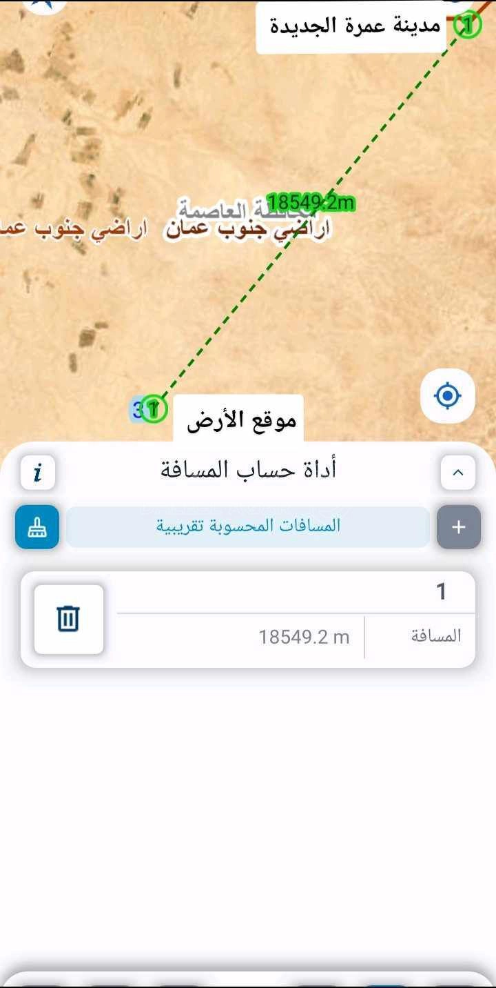 أرض في قطعة ارض مميزة واستثمارية للبيع في جنوب عمان  - 3,200 دأ - صورة 2