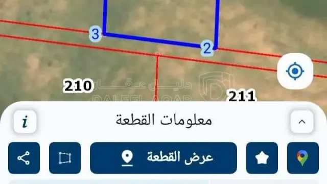 أرض في قطعة ارض مميزة واستثمارية للبيع في جنوب عمان  - 3,200 دأ - صورة 1