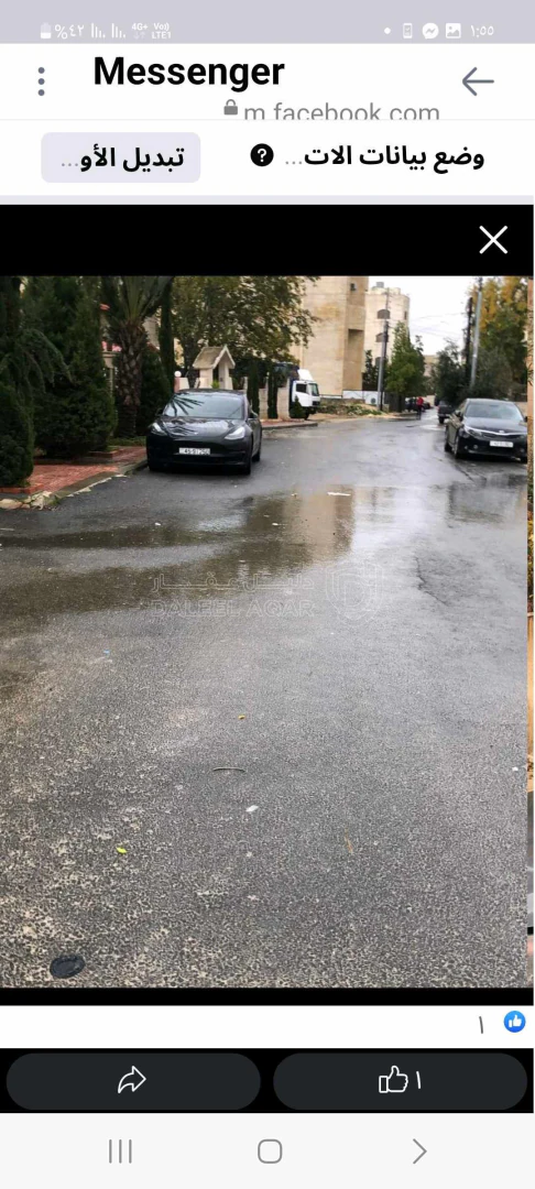 مبنى في قرب شارع الحريه ومدارس الحفاظ - 249,000 دأ - صورة 1