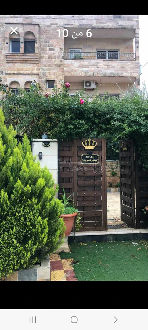 مبنى في قرب شارع الحريه ومدارس الحفاظ - 249,000 دأ - صورة 1