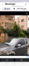 مبنى في قرب شارع الحريه ومدارس الحفاظ - 249,000 دأ - صورة NaN