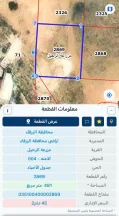 أرض - الرحيل - شومر - 19000 دأ