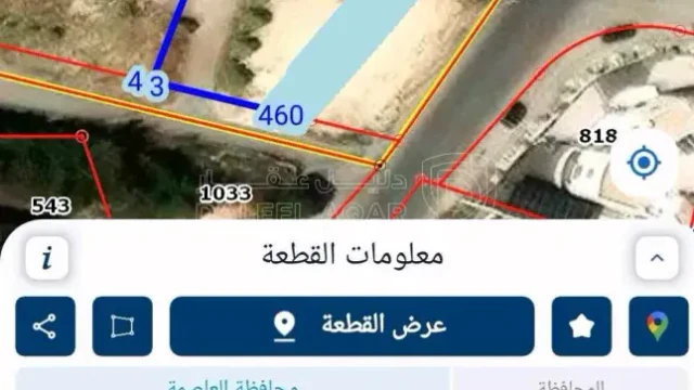 أرض - عمان دابوق خلف المواصفات والمقاييس - 980850 دأ