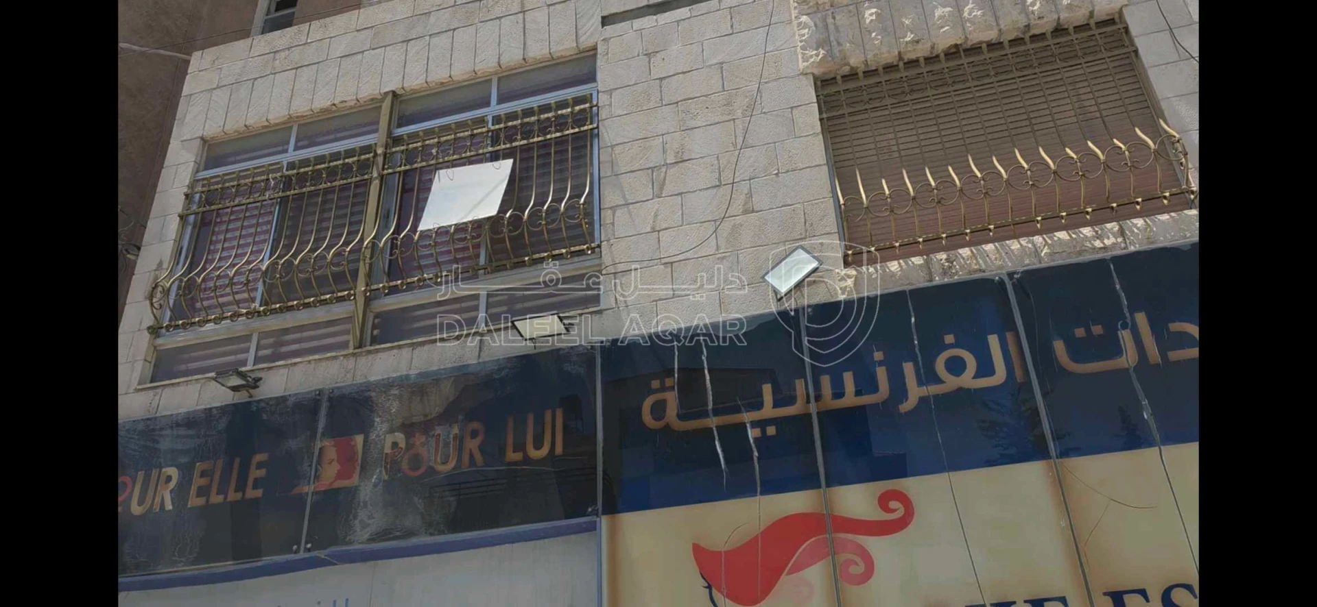 مبنى في ام اذينه الشمالي بجانب الاردنية للطيران - 650,000 دأ - صورة 3
