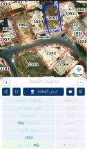 أرض في ارض في القويسمة - 60,000 دأ - صورة NaN
