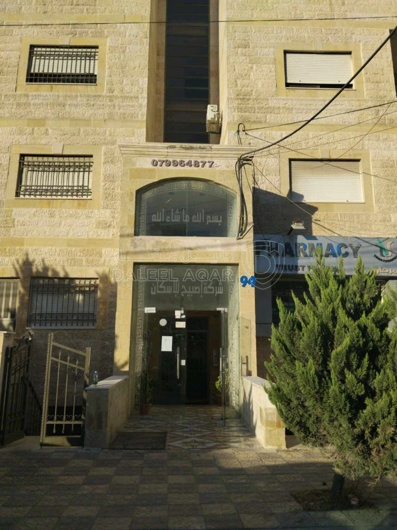 شقة في طبربور اشارات طارق اسكان صبيح رقم 94 الارضي - 69,000 دأ - صورة 1