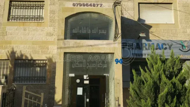 شقة - طبربور اشارات طارق اسكان صبيح رقم 94 الارضي - 69000 دأ