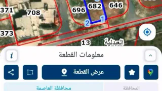 أرض في ارض في ابو علندا /المستنده الشرقية مساحتها 592   - 42,000 دأ - صورة 1