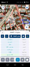 أرض - المنطقه المقابله لمطعم السلمان ليس مباشره  - 130000 دأ