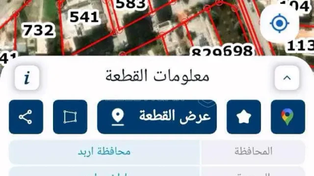 أرض - المنطقه المقابله لمطعم السلمان ليس مباشره  - 130000 دأ