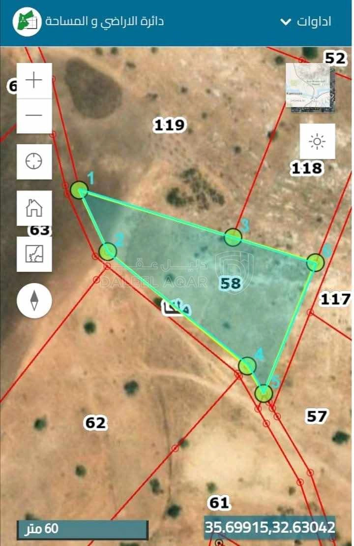 أرض في ٢ دونم من اصل اربعه للبيع معك شريك واحد  - 8,000 دأ - صورة 1