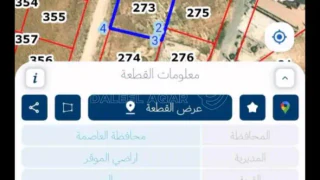 أرض - قرية سالم خلف خريية سوق  - 45000 دأ