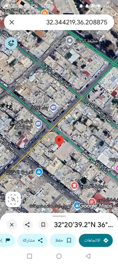 أرض في المفرق ،الوسط التجاري ،وسط مجمع البنوك  - 135,000 دأ - صورة 3