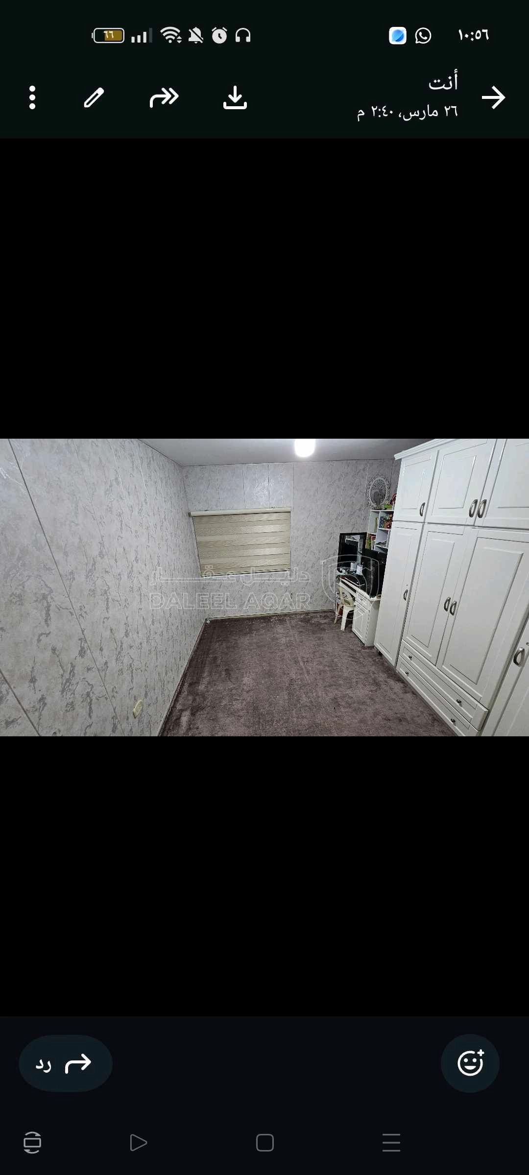 شقة في اربد الحي الشرقي شمال حديقه تونس  - 39,000 دأ - صورة 1