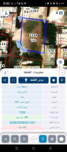 أرض - مادبا حنينا بالقرب من العيادات الخارجية حنينا  - 45000 دأ
