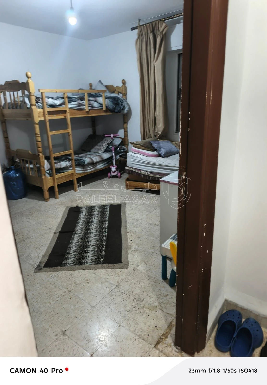 شقة في المدينة الرياضية خلف المختار مول مقابل نادي خريجين - 49,000 دأ - صورة 1