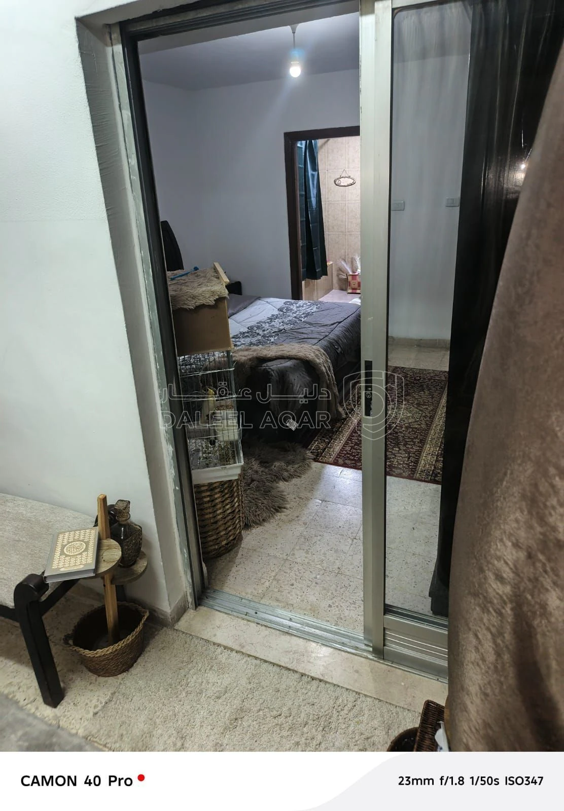 شقة في المدينة الرياضية خلف المختار مول مقابل نادي خريجين - 49,000 دأ - صورة 1