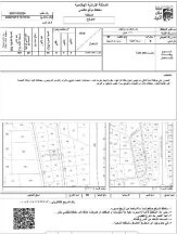 أرض - دابوق حزام غرة - 660000 دأ