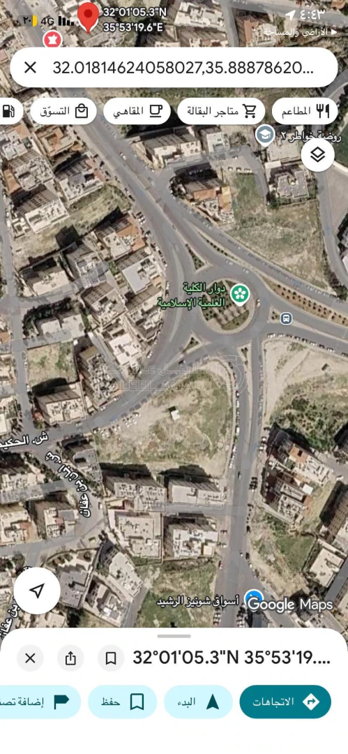 شقة في متاح شقه للبيع في ضاحيه الرشيد طلع المغناطيس قريبه - 85,000 دأ - صورة 11