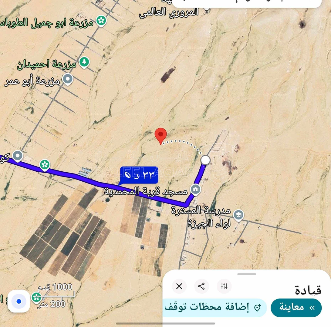 أرض في للبيع ارض 4 دونم مستره الفالج لواء الجيزه  - 14,000 دأ - صورة 4