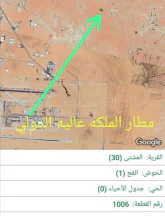 أرض في قطعة ارض المشتى حوض الفج قرب مطار الملكة علياء   - 60,000 دأ - صورة NaN
