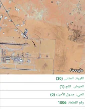 أرض في قطعة ارض المشتى حوض الفج قرب مطار الملكة علياء   - 60,000 دأ - صورة NaN