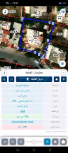 أرض في دوار السابع، شارع انيس، حي الروابي  - 540,000 دأ - صورة NaN