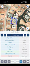 أرض - الزرقاء الجديدة البتراوي الجنوبي - 58000 دأ
