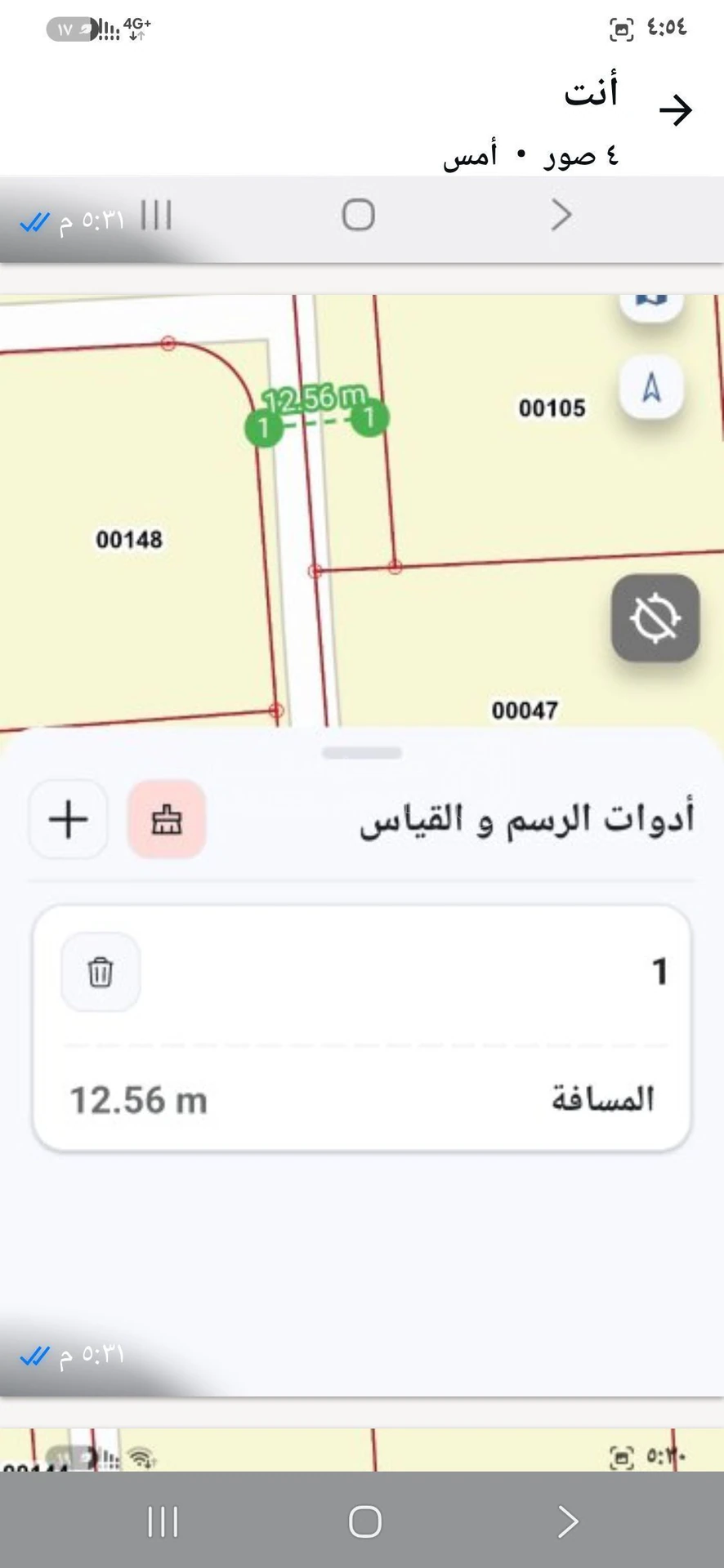 أرض في الحصن قرب شارع اربد عمان باتجاء الجنوي الغربي - 45,000 دأ - صورة 1