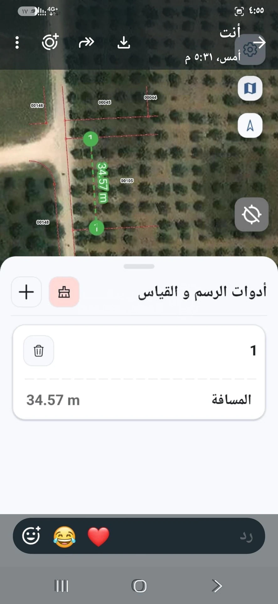 أرض في الحصن قرب شارع اربد عمان باتجاء الجنوي الغربي - 45,000 دأ - صورة 1