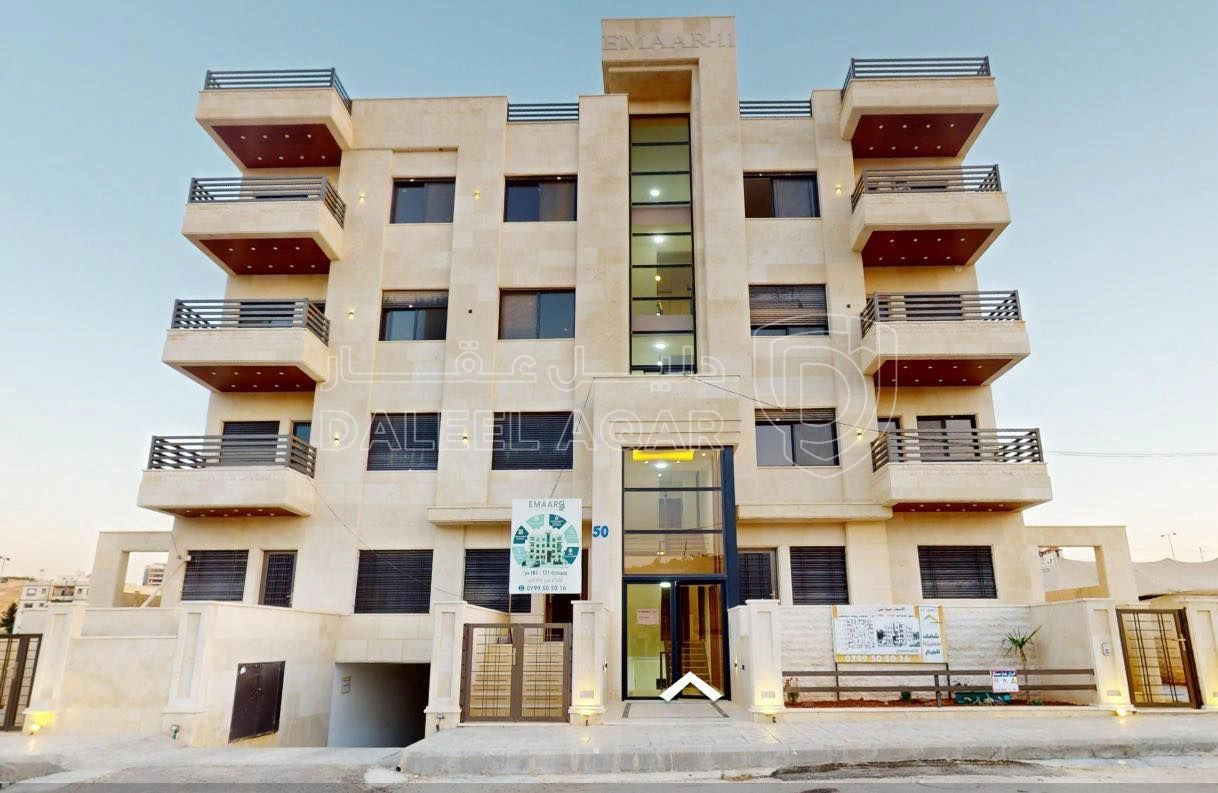 شقة في شفابدران بالقرب من مدارس زهرة البنفسج - 63,500 دأ - صورة 1