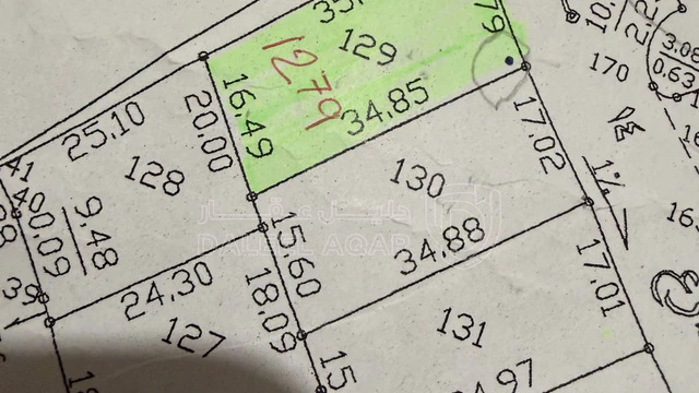 أرض في 🟢أرض سكنية منطقة (الربوة)  - من المالك مباشرة  - 97,440 دأ - صورة NaN