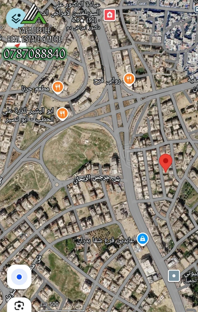 أرض في   📍شفا بدران – قرب دوار التطبيقية  - 80,000 دأ - صورة 4