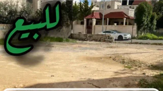 أرض في   📍شفا بدران – قرب دوار التطبيقية  - 80,000 دأ - صورة 1