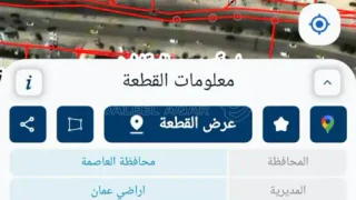 أرض - شارع نايف الفايز  - 450000 دأ